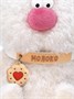 Кофейный кот Молоко 12 см коллекция Валентинки 312756015