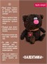 Кофейный кот Эспрессо 12 см коллекция Валентинки 312756005