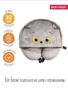 Кот Басик подушка на шею с капюшоном 32 см 335572650