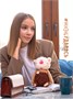 Кофейный кот Капучино 19 см 211586211