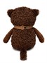 Мягкая игрушка Кофейный кот Американо 16 см 312756020