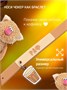 Кофейный кот Раф 16 см (ОРИГИНАЛ) 252928158