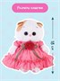 Мягкая игрушка Кошечка Лили baby 18 см в платье Басик 21403738