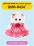 Мягкая игрушка Кошечка Лили baby 18 см в платье Басик 21403738