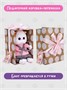 Мягкая игрушка Кошечка Лили baby 18 см в платье Басик 21403738