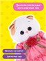 Мягкая игрушка Кошечка Лили baby 18 см в платье Басик 21403738
