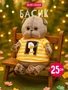 Кот Басик 25 см в футболке Гусик 516965417