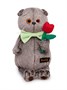 Кот Басик 25 см с тюльпаном 391255018