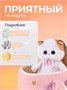 Кошка Ли-Ли Baby 20 см в люльке (ОРИГИНАЛ) 252954428