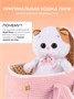 Кошка Ли-Ли Baby 20 см в люльке (ОРИГИНАЛ) 252954428
