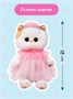 Мягкая игрушка Кошечка Лили baby 18 см Принцесса Подарок 10402554