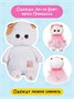 Мягкая игрушка Кошечка Лили baby 18 см Принцесса Подарок 10402554