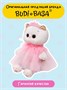 Мягкая игрушка Кошечка Лили baby 18 см Принцесса Подарок 10402554