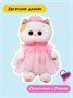 Мягкая игрушка Кошечка Лили baby 18 см Принцесса Подарок 10402554