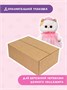 Мягкая игрушка Кошечка Лили baby 18 см Принцесса Подарок 10402554