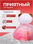 Кошка Ли-Ли 27 см с сумочкой-пирожным (ОРИГИНАЛ) 253171093