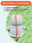 Мягкая игрушка Кот Басик в толстовке дракончик 19 см 114426607