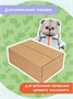 Мягкая игрушка Кот Басик в толстовке дракончик 19 см 114426607
