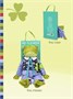 Мягкая игрушка Лягушка Серж Кваковский 24 см 399602358