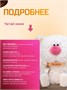 Кофейный кот Молоко 12 см (ОРИГИНАЛ) 549601458