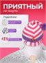 Кошка Ли-Ли Baby 20 см в вязаном колпаке (ОРИГИНАЛ) 255712313