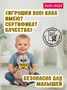 Кот Басик в рыжем бархатном банте 25 см 702720811