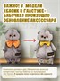 Кот Басик в рыжем бархатном банте 22 см (Budibasa) 702566678