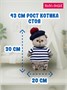 Кот Басик 30 см в тельняшке и берете (ОРИГИНАЛ) 253551898