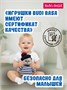 Кот Басик 30 см в тельняшке и берете (ОРИГИНАЛ) 253551898