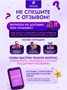 Кот Басик в пижаме 19 см Мягкая игрушка ОРИГИНАЛ 183599478