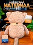 Кофейный кот Какао Мягкая игрушка 404080012