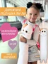 Игрушка дорожная подушка Буди Баса Кошечка ЛиЛи 60 см 193523547
