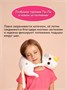 Игрушка дорожная подушка Буди Баса Кошечка ЛиЛи 60 см 193523547