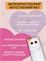 Игрушка дорожная подушка Буди Баса Кошечка ЛиЛи 60 см 193523547