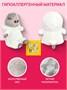 Мягкая игрушка кот Басик baby в комбинезоне "Гусик" 20см 724541670