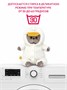 Мягкая игрушка кот Басик baby в комбинезоне "Гусик" 20см 724541670