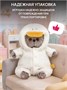 Мягкая игрушка кот Басик baby в комбинезоне "Гусик" 20см 724541670