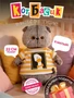 Мягкая игрушка кот Басик в футболке "Гусик" 22см 724541655