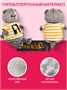 Мягкая игрушка кот Басик в футболке "Гусик" 22см 724541655