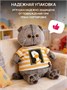 Мягкая игрушка кот Басик в футболке "Гусик" 22см 724541655