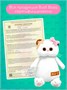 Мягкая игрушка Кошечка ЛиЛи 18 см 335452408