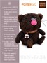 Кофейный кот Эспрессо 12 см 211586214