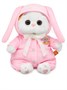 Кошечка Ли-Ли БЕБИ 18 см в спальном комбинезоне 445263773