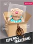 Кофейный кот Какао 16 см в пончике коллекция десерт 296095085