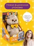 Кот Басик в галстуке-бабочке "Мультсериал" 19 см 305414240