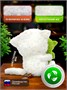Кофейный кот Молоко с Фисташкой Мягкая игрушка Сиропчики 559863771