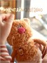 Кофейный кот Раф 16 см 211586207