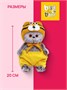 Мягкая игрушка кот Басик baby в шапке тигренка 20см 724541662