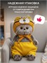Мягкая игрушка кот Басик baby в шапке тигренка 20см 724541662