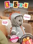 Мягкая игрушка кот Басик в толстовке дракончик 22см 696473664